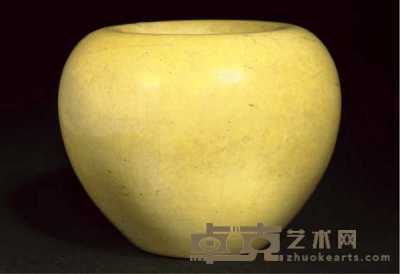 A yellow glazed globular waterpot 